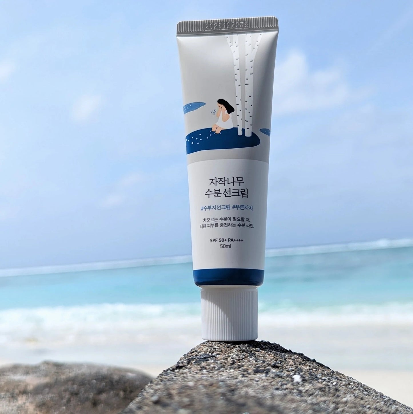 Birch Juice Moisturizing Sunscreen (50ml)