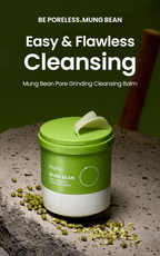 Mung Bean Pore Grinding Cleansing Balm (100ml)