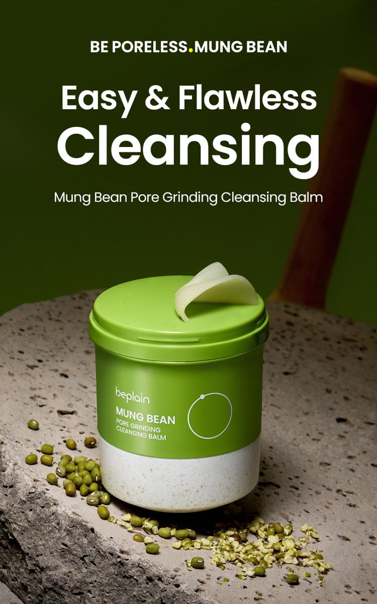 Mung Bean Pore Grinding Cleansing Balm (100ml)