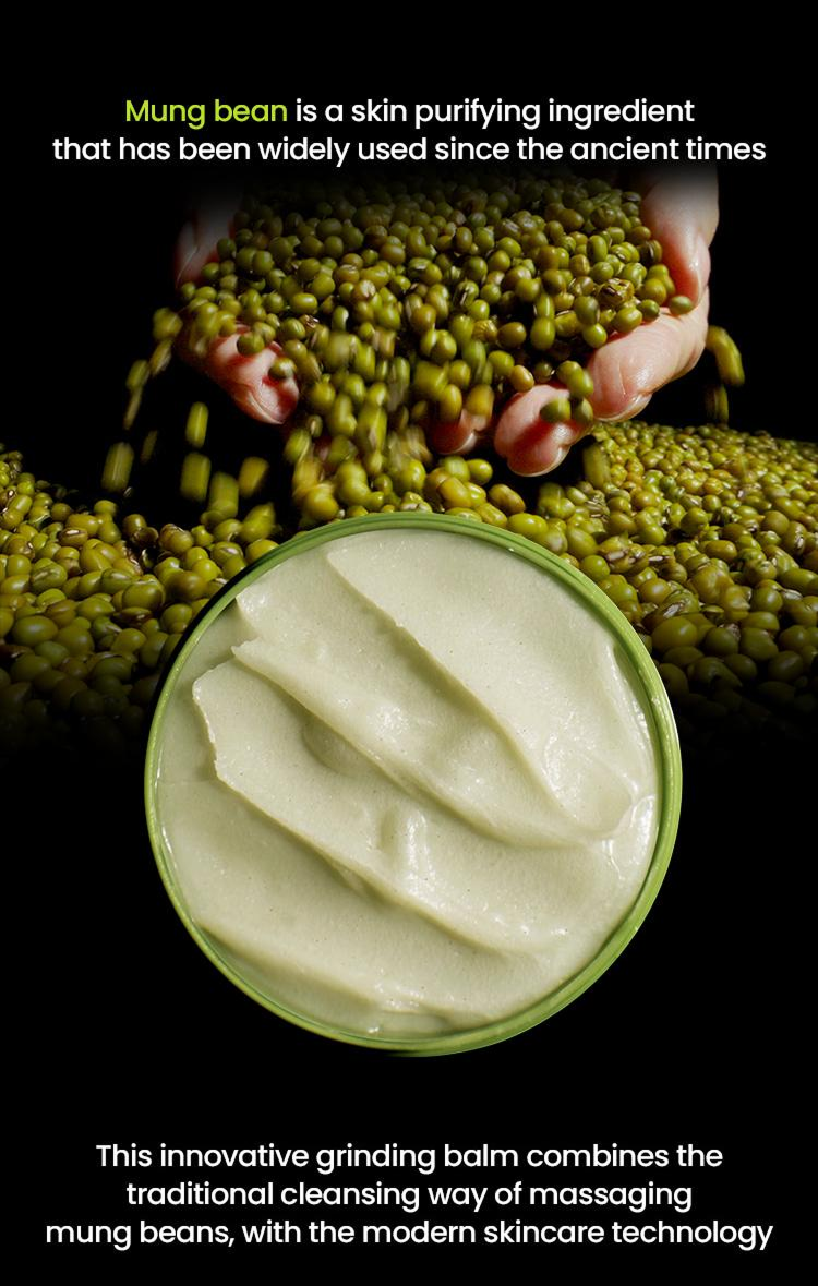Mung Bean Pore Grinding Cleansing Balm (100ml)