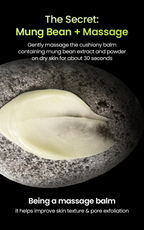 Mung Bean Pore Grinding Cleansing Balm (100ml)