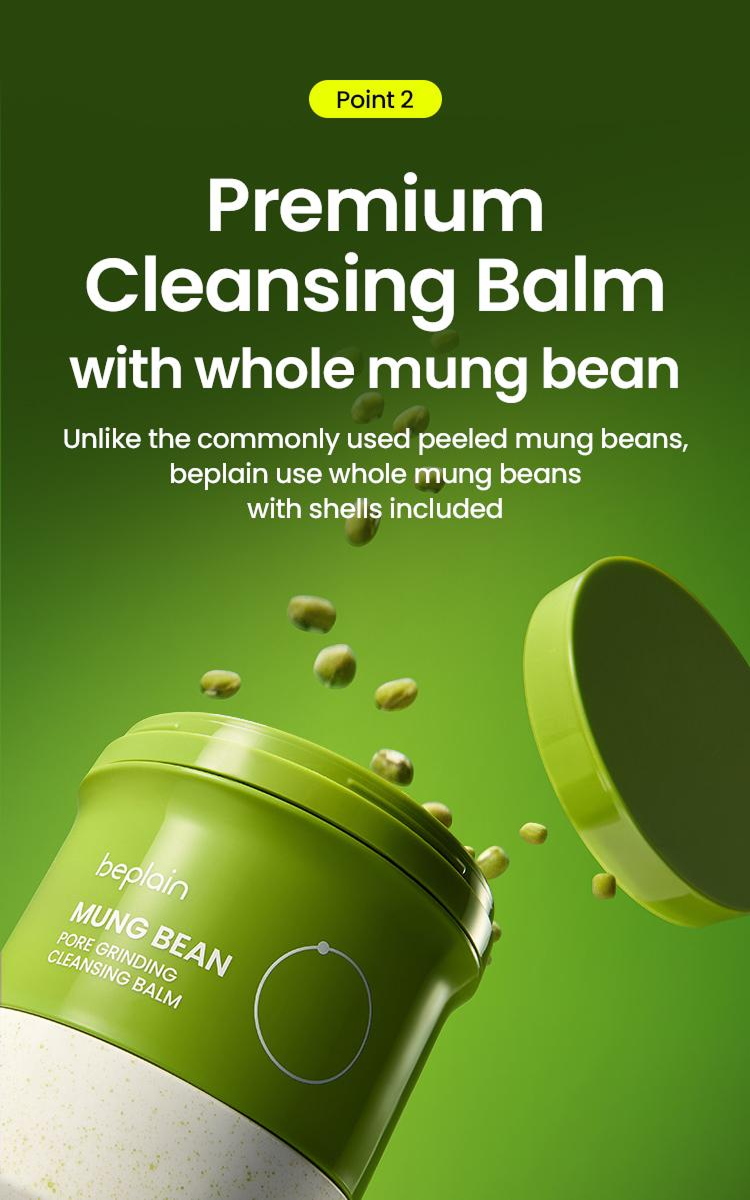 Mung Bean Pore Grinding Cleansing Balm (100ml)