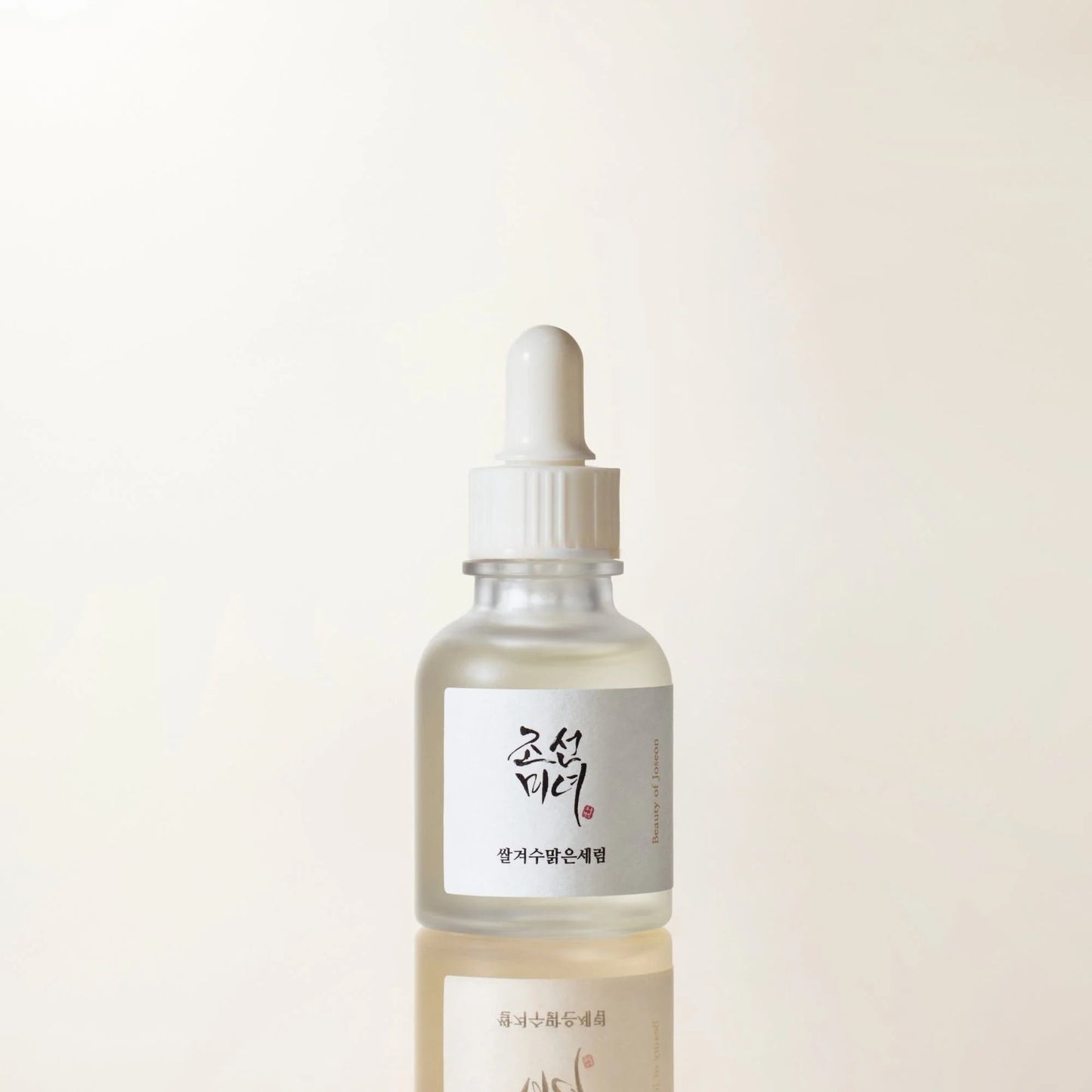 Glow Deep Serum : Rice + Alpha-Arbutin(30ml)